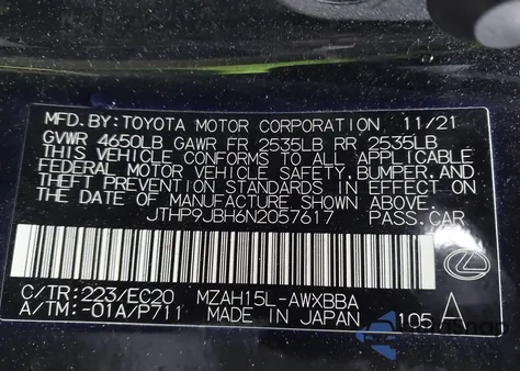 2022 Lexus Ux 250H z USA, uszkodzony, nr VIN JTHP9JBH6N2057617